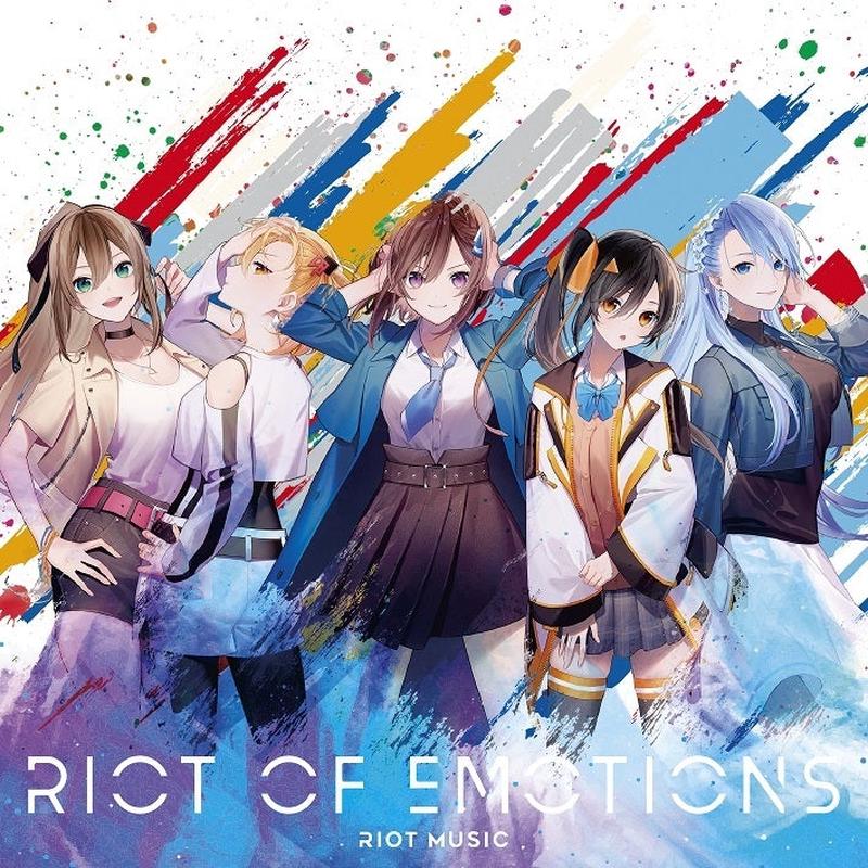 (Album) RIOT OF EMOTIONS