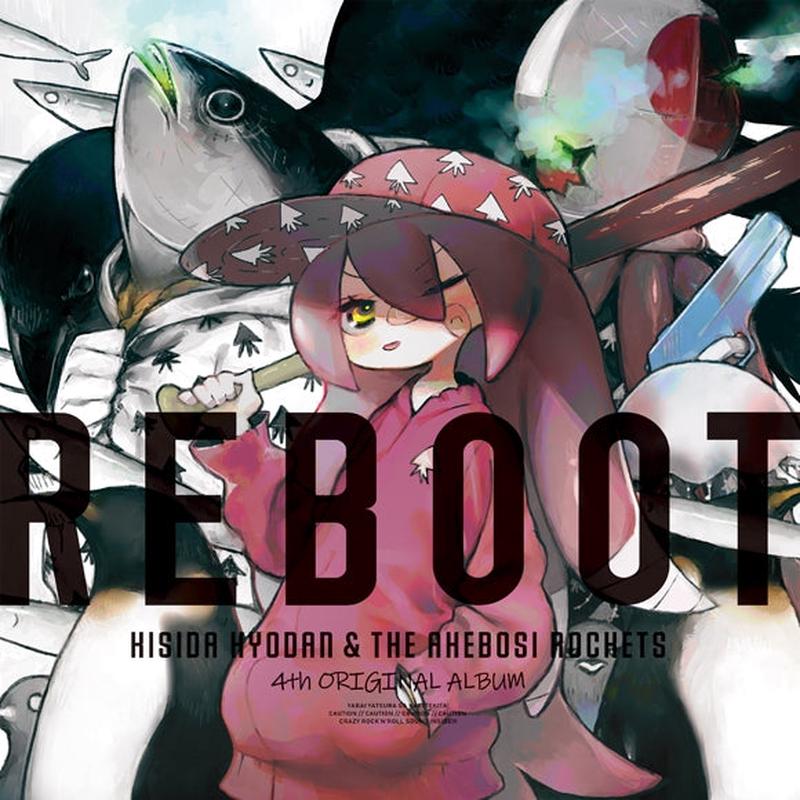 (Album)Title TBA by Kishida Kyoudan & The Akeboshi Rockets [Regular Edition]