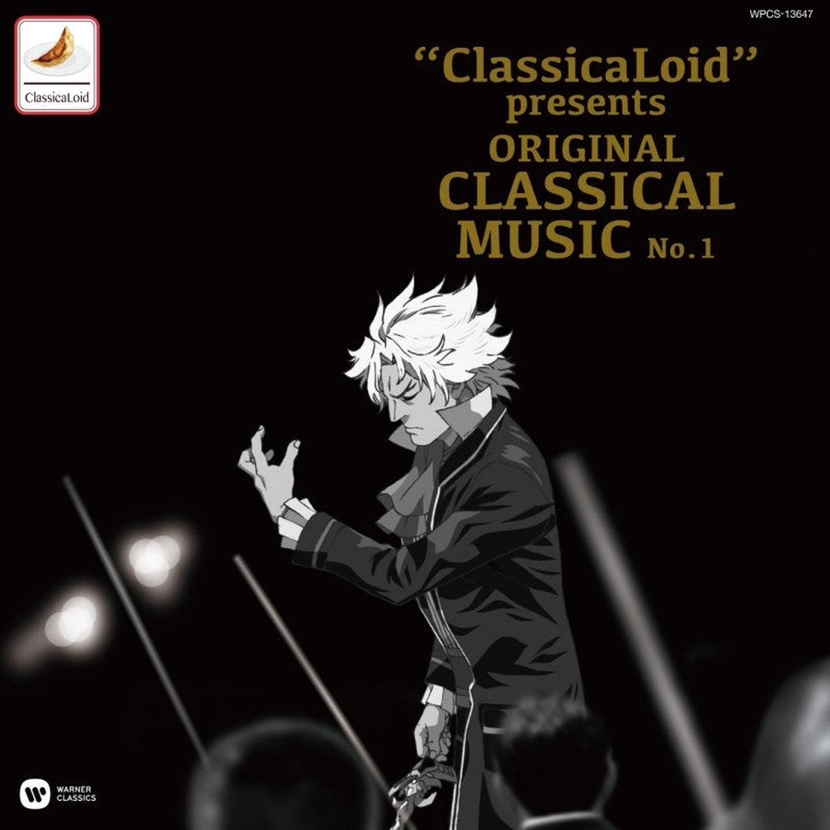 (Album) Classicaloid presents Original Classical Music No. 1