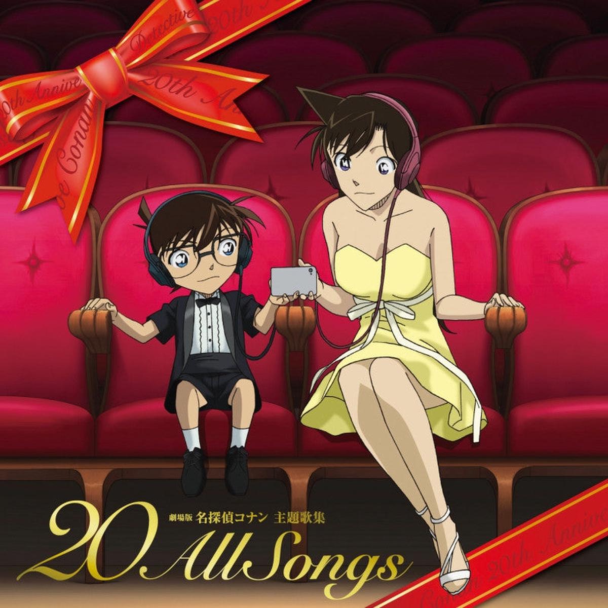 (Album) Detective Conan Movie Theme Song Collection: All 20 Songs [Regular Edition]