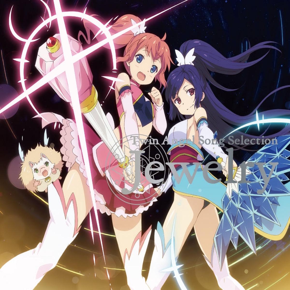 (Album) Twin Angel Song Selection Jewelry