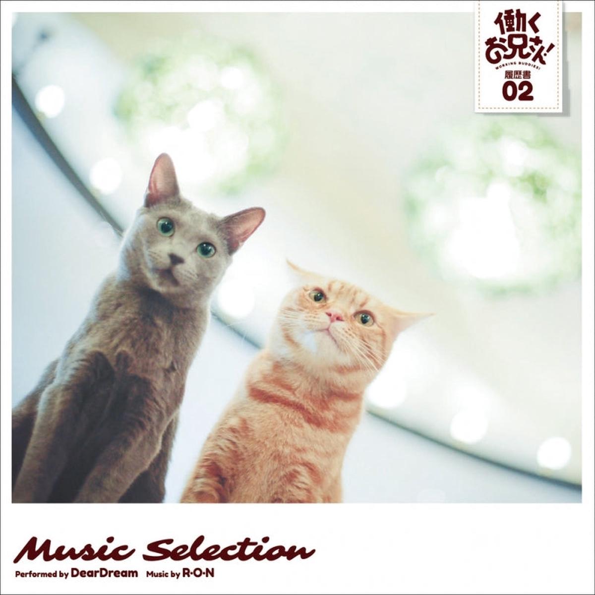 (Album) Working Buddies! TV Series Music Selection Resume 02