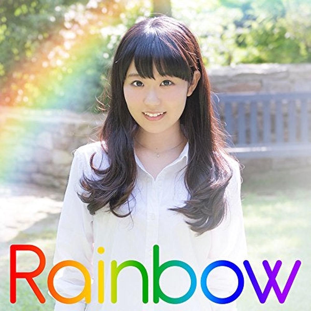 (Album) Rainbow by Nao Toyama [Regular Edition]