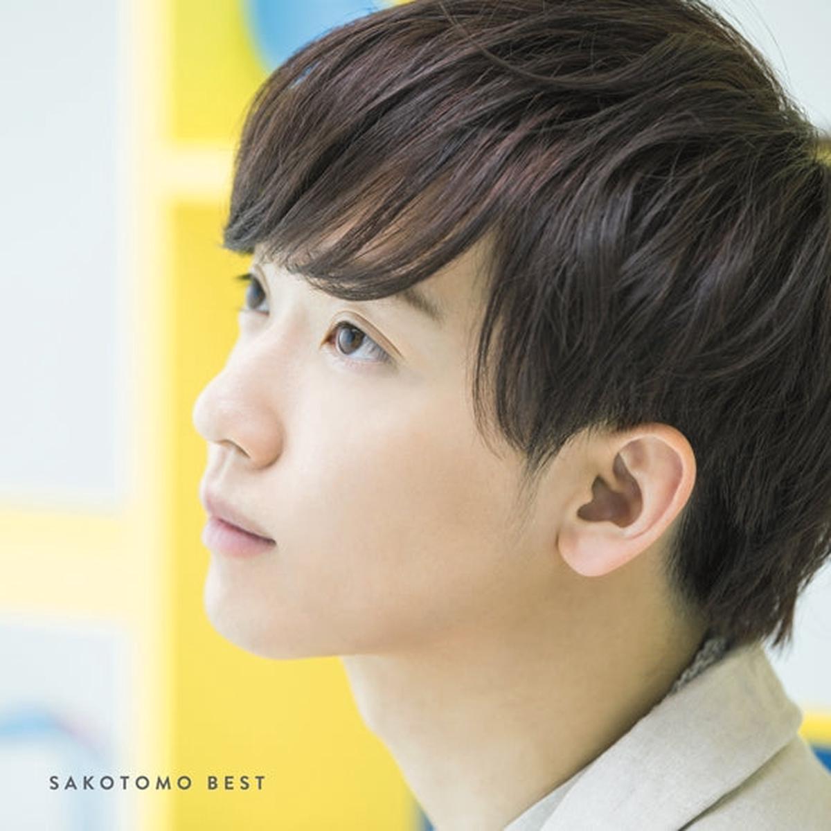 (Album) SakoTomo Best by Tomohisa Sako [Regular Edition]