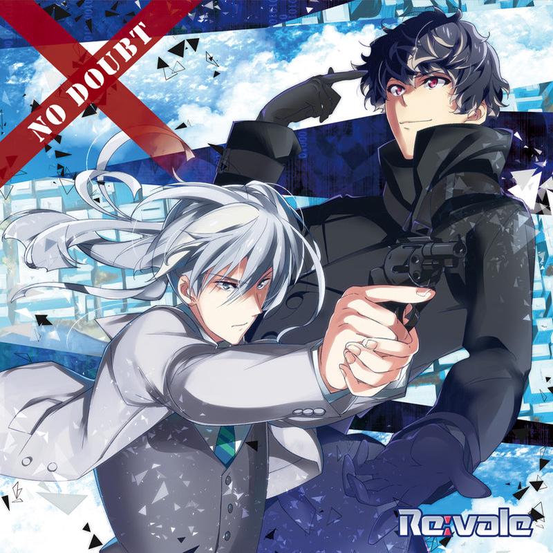 (Character Song) Idolish7 Game: Re:vale NO DOUBT