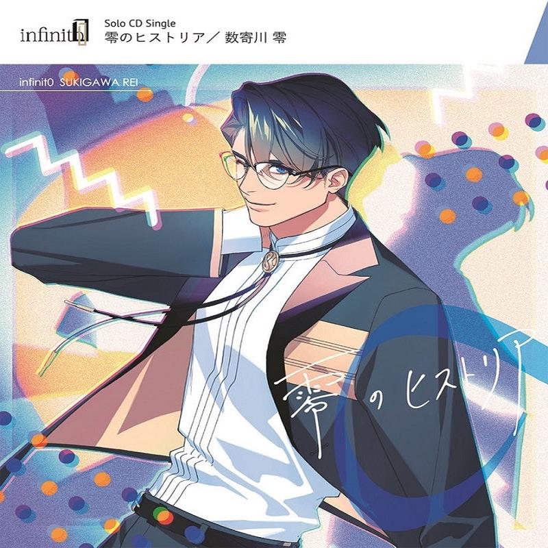 (Character Song) infinit0 Rei Sukigawa (CV. Hinata Tadokoro) Solo CD Single - Rei no Historia