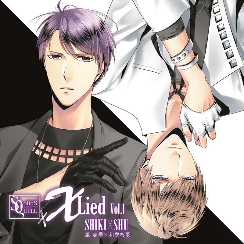 (Character Song) SQ X Lied vol. 1 Shiki & Shu (CV. Takuya Eguchi & Shunsuke Takeuchi)