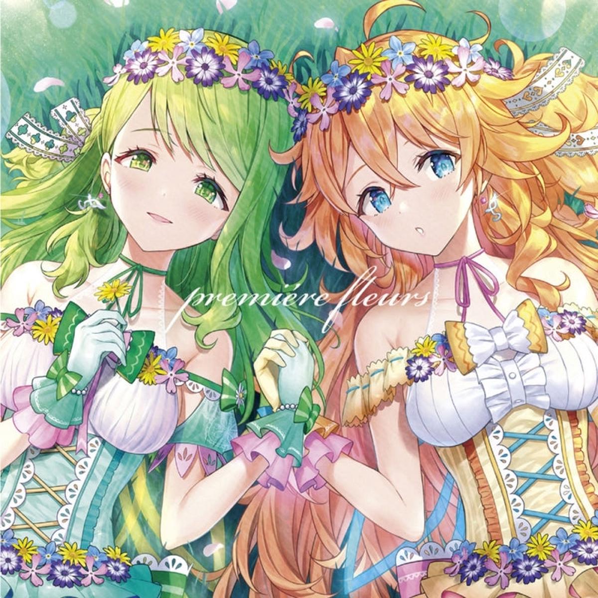 (Album) premiere fleurs by petit fleurs [Regular Edition]