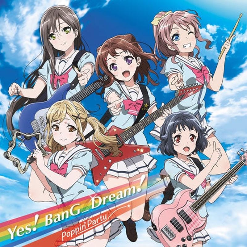 (Character Song) BanG Dream! - Yes!BanG_Dream! [Regular Edition]