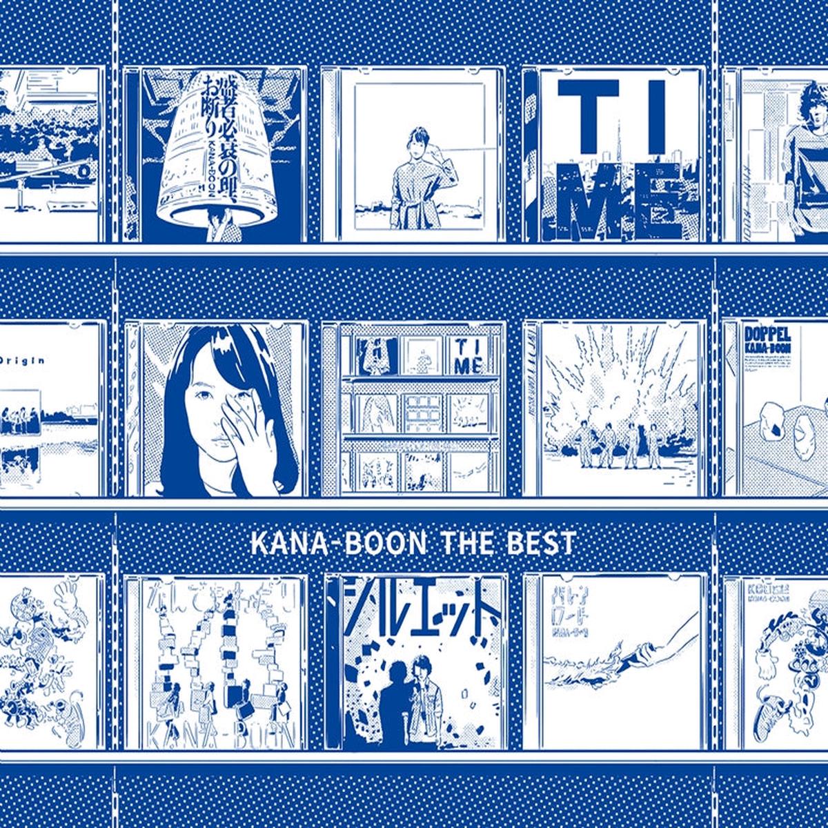 (Album) KANA-BOON THE BEST by KANA-BOON [First Run Limited Edition]
