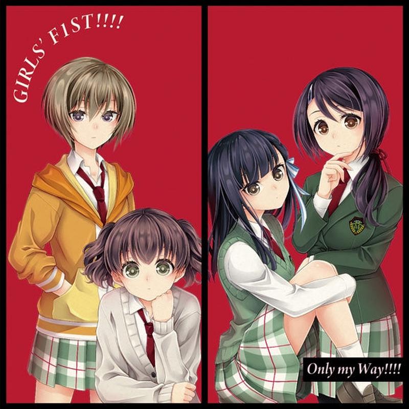 (Character Song) Girls' Fist!!!! Only my Way!!!! [TYPE B]