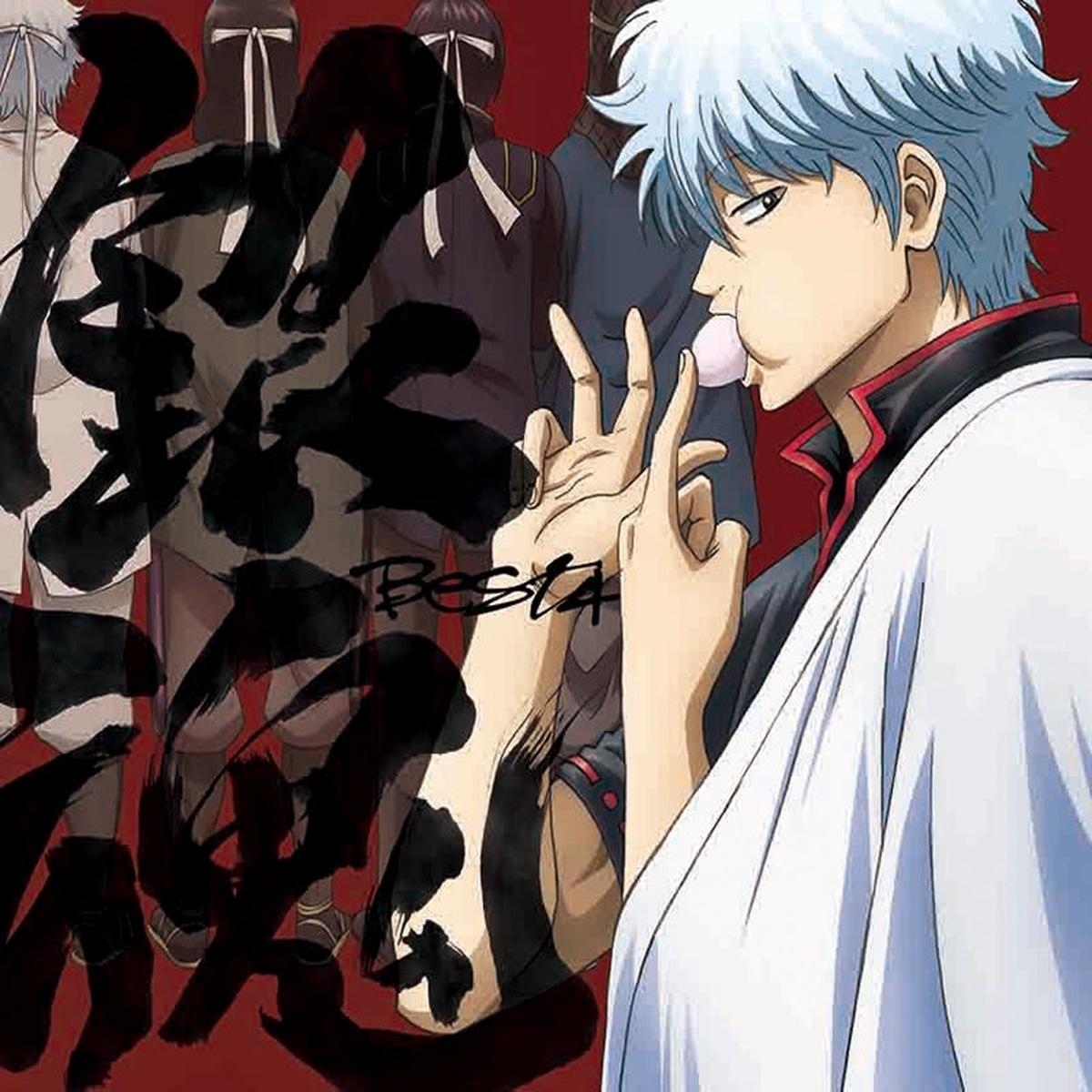 (Album) Gintama TV Series: BEST 4 [Limited Edition]