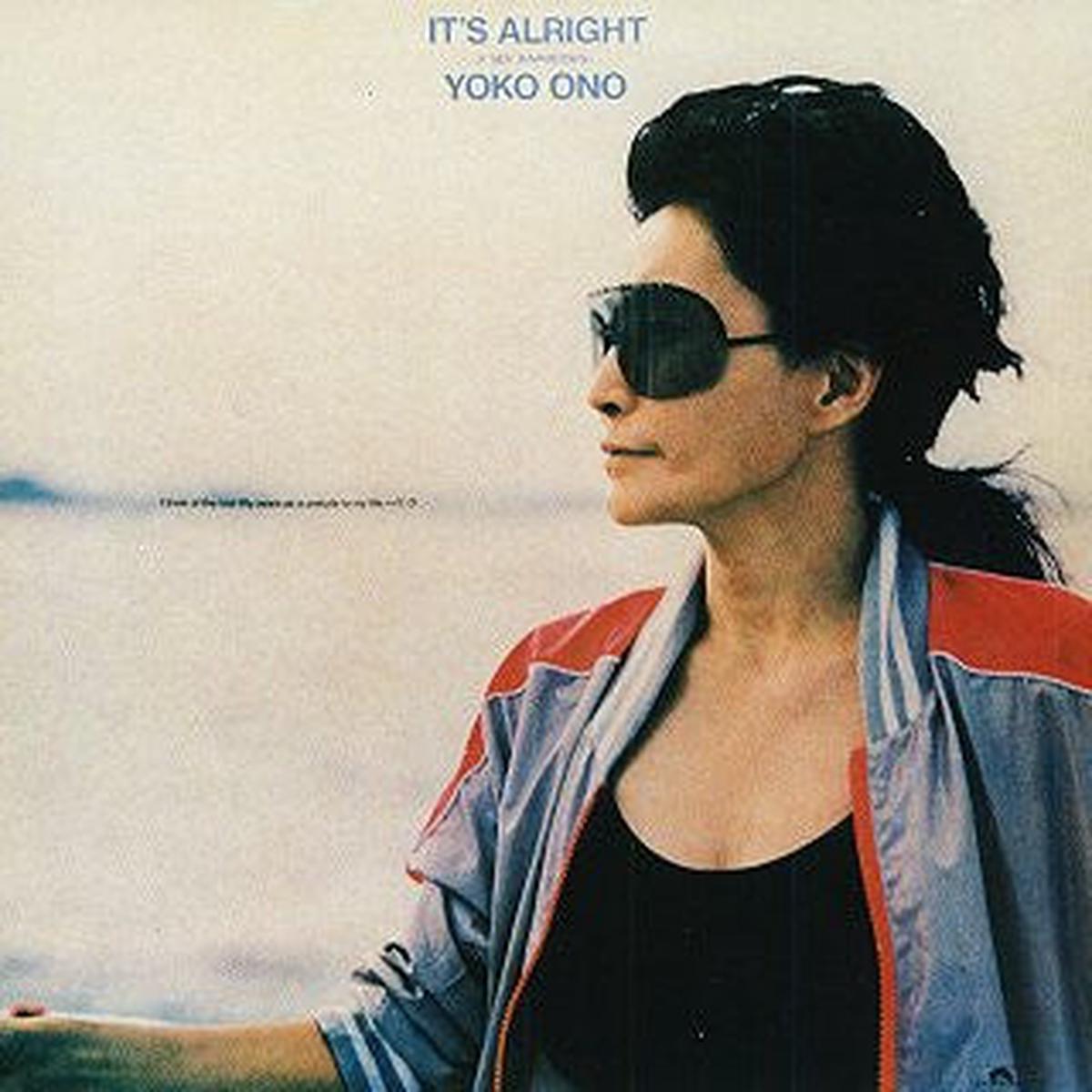 Yoko Ono - It's Alright (I See Rainbows) (LP, Album) (Very Good Plus (VG+))