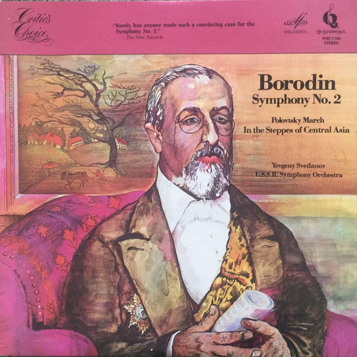 Alexander Borodin - Evgeni Svetlanov, Russian State Symphony Orchestra - Symphony No. 2 / Polovtsky March / In The Steppes Of Central Asia. (LP, RE, RM) (Very Good (VG))