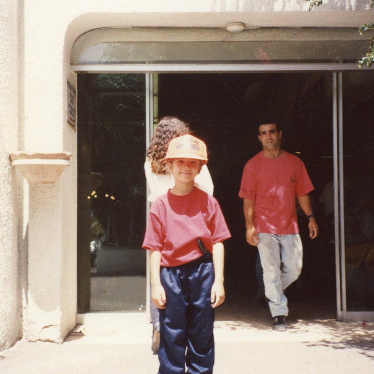Zohar - Zohar () M
