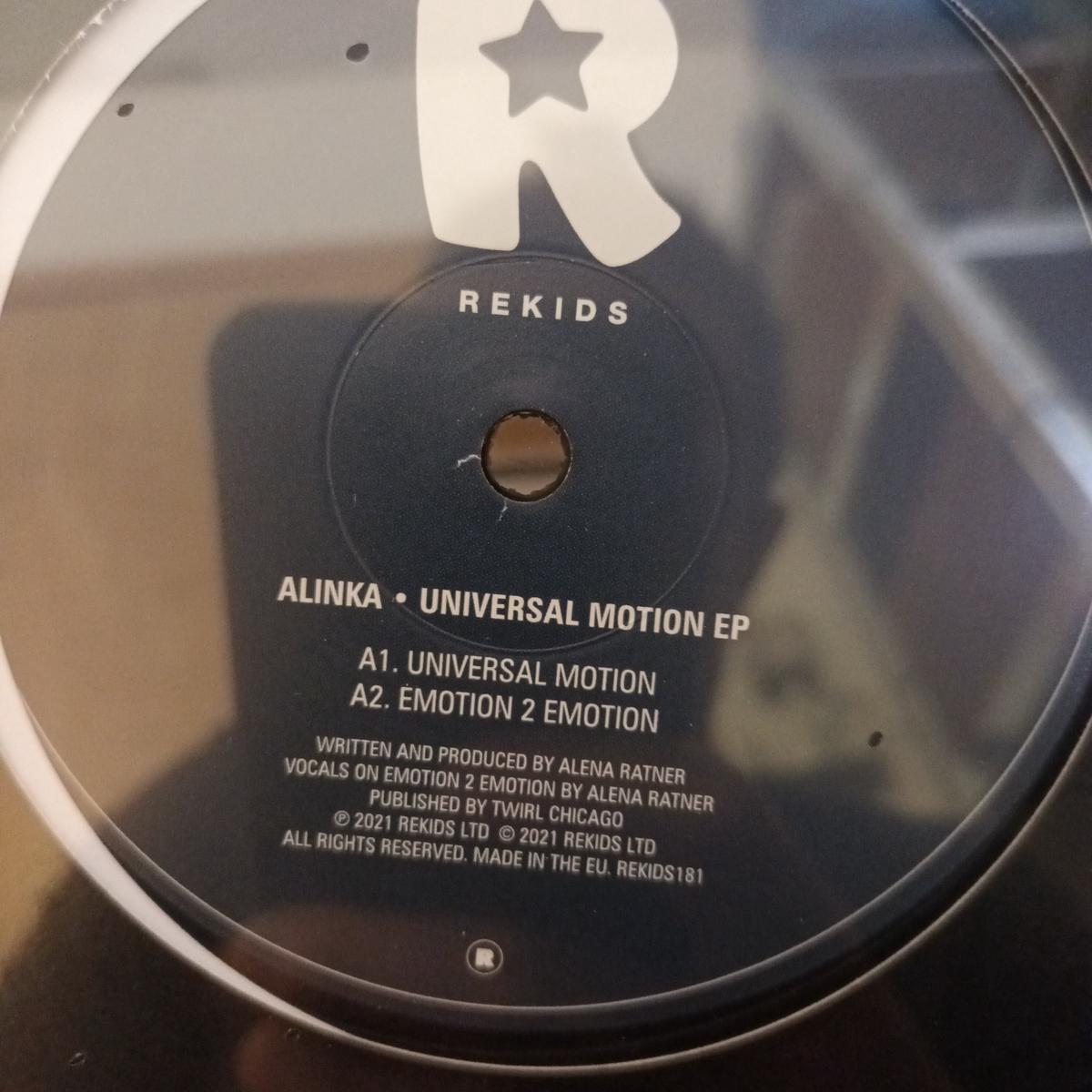 8 x Techno Records Bundle Part 2