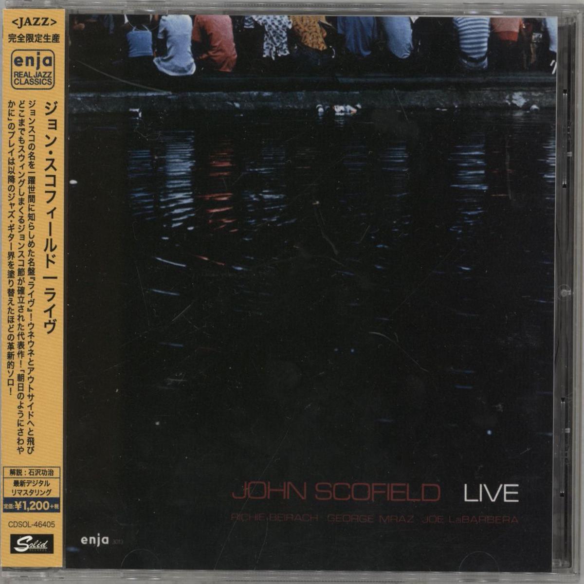 John Scofield Live Japanese CD album