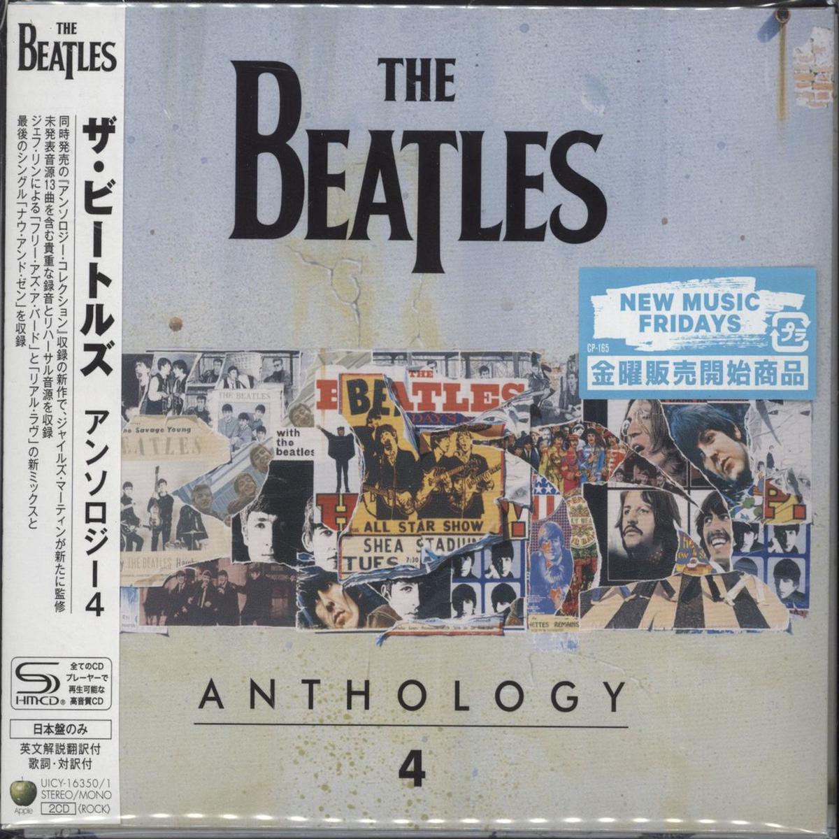 The Beatles Anthology 4 - SHM-CD Japanese SHM CD