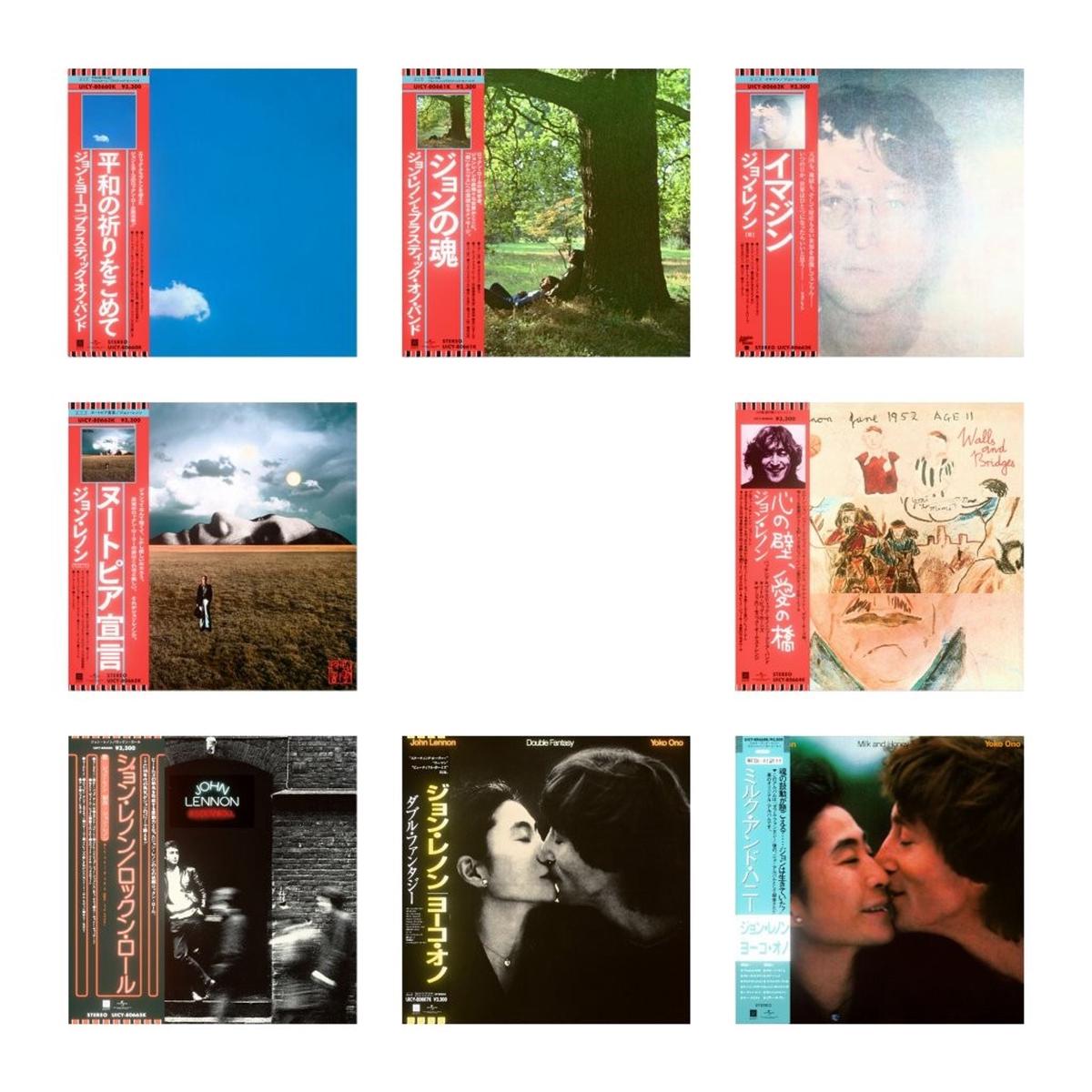 John Lennon SHM-CD Japanese Import 8-Album Bundle | 2026 Editions - Sealed Japanese SHM CD