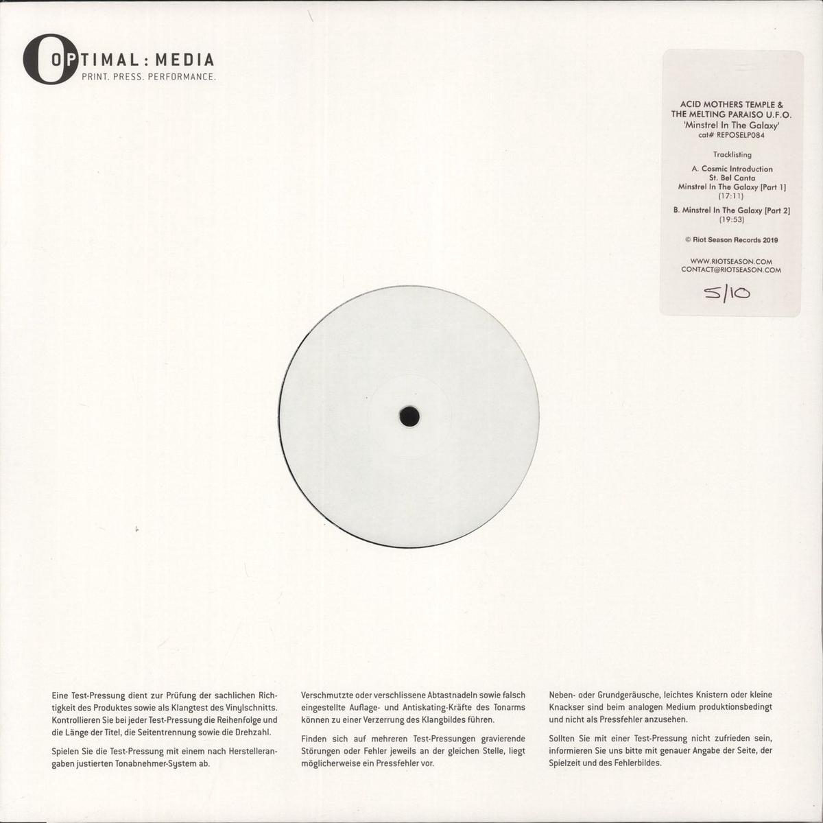 Acid Mothers Temple Minstrel In The Galaxy - Test Pressing  Vinyl LP