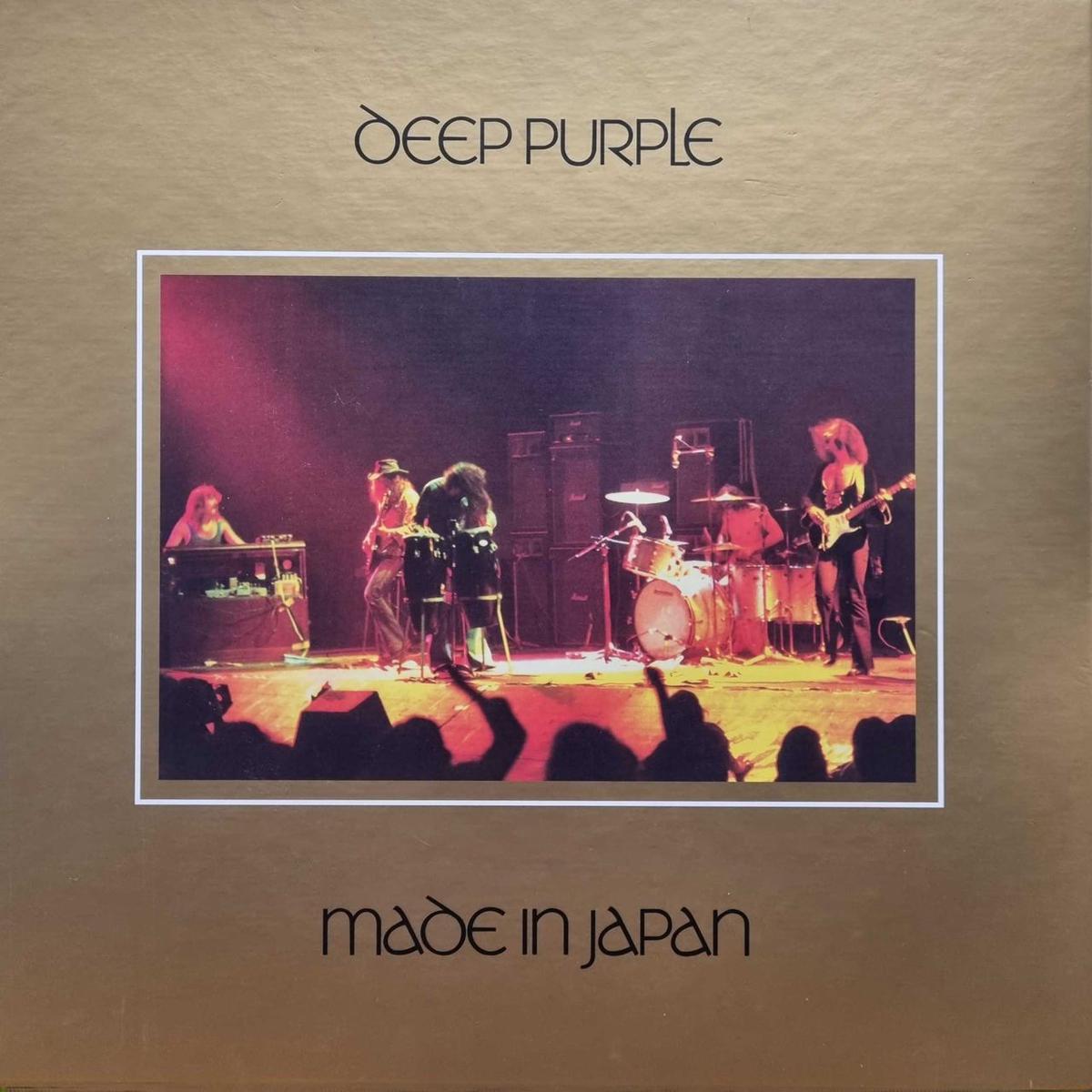 Deep Purple Made In Japan - Super Deluxe Boxed Set  Cd album box set