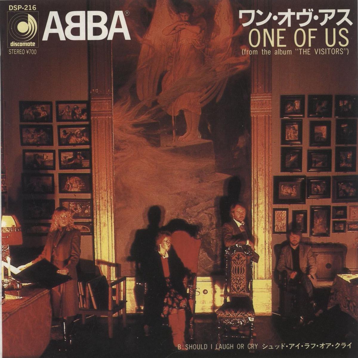 Abba One Of Us Japanese 7" vinyl