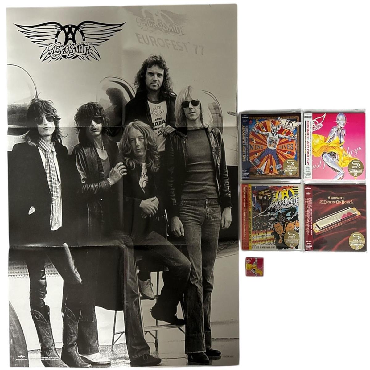 Aerosmith Columbia Later Years 1997-2012 | SHM-CD Japanese 4-Album Bundle Japanese SHM CD