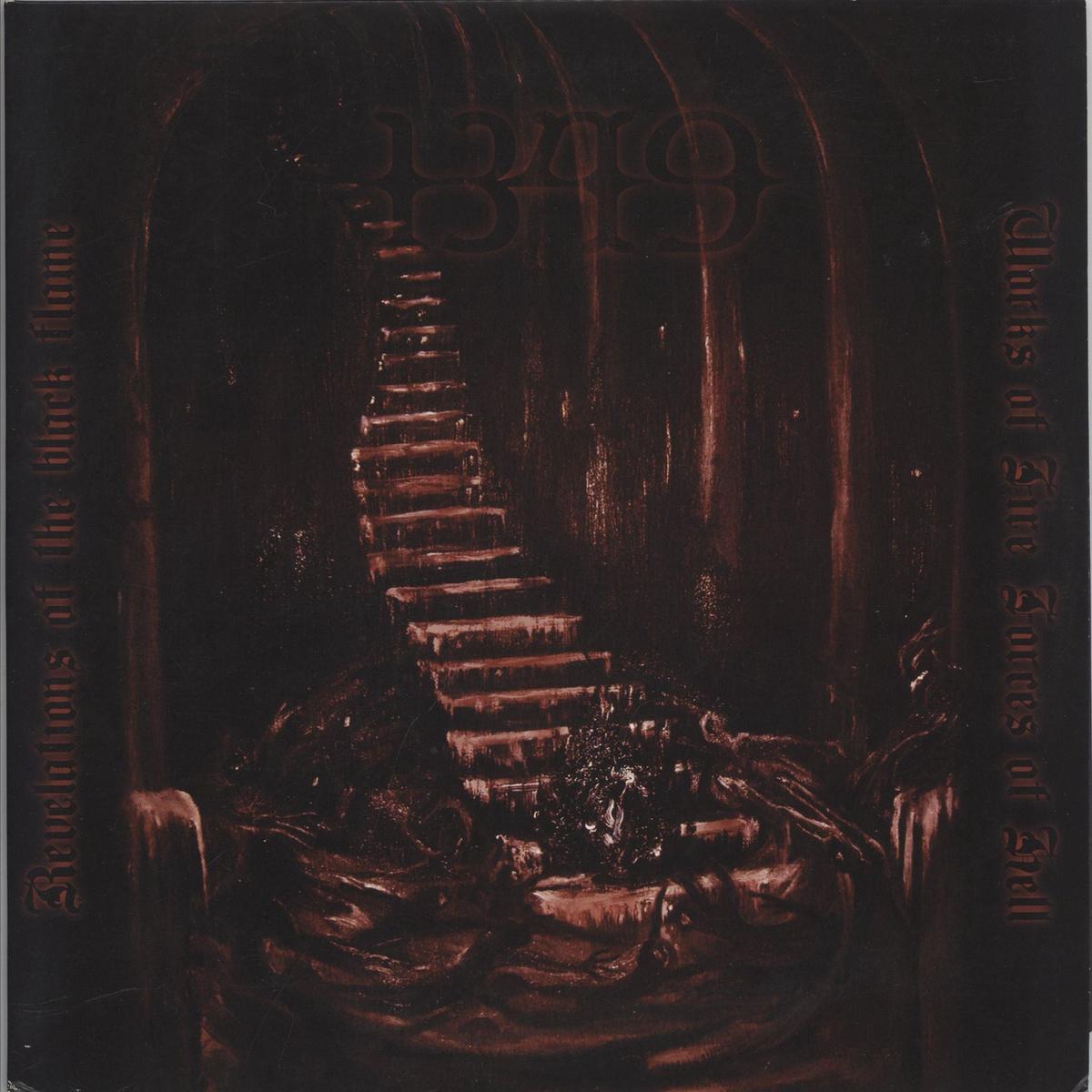 1349 Revelations Of The Black Flame / Works Of Fire Forces Of Hell - Red Translucent Vinyl  2-LP vinyl set