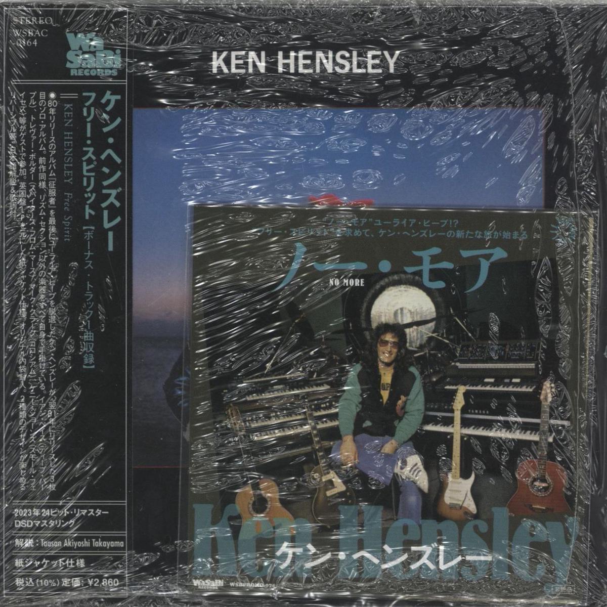 Ken Hensley Free Spirit + Bonus 3" CD Japanese CD album