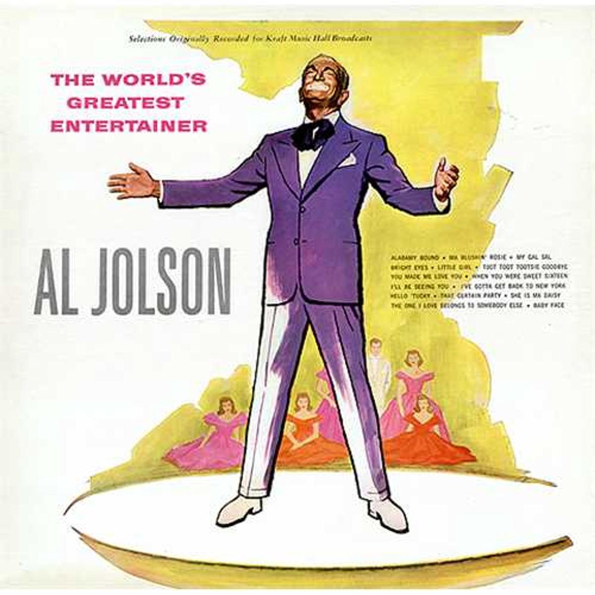 Al Jolson The World's Greatest Entertainer  Vinyl LP