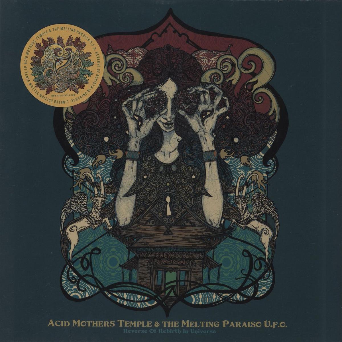 Acid Mothers Temple Reverse Of Rebirth In Universe - Yellow Vinyl  Vinyl LP