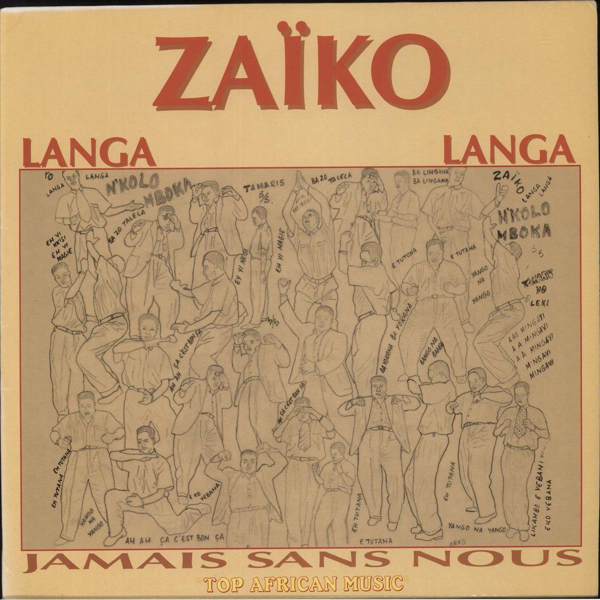 Zako Langa Langa Jamais Sans Nous French Vinyl LP